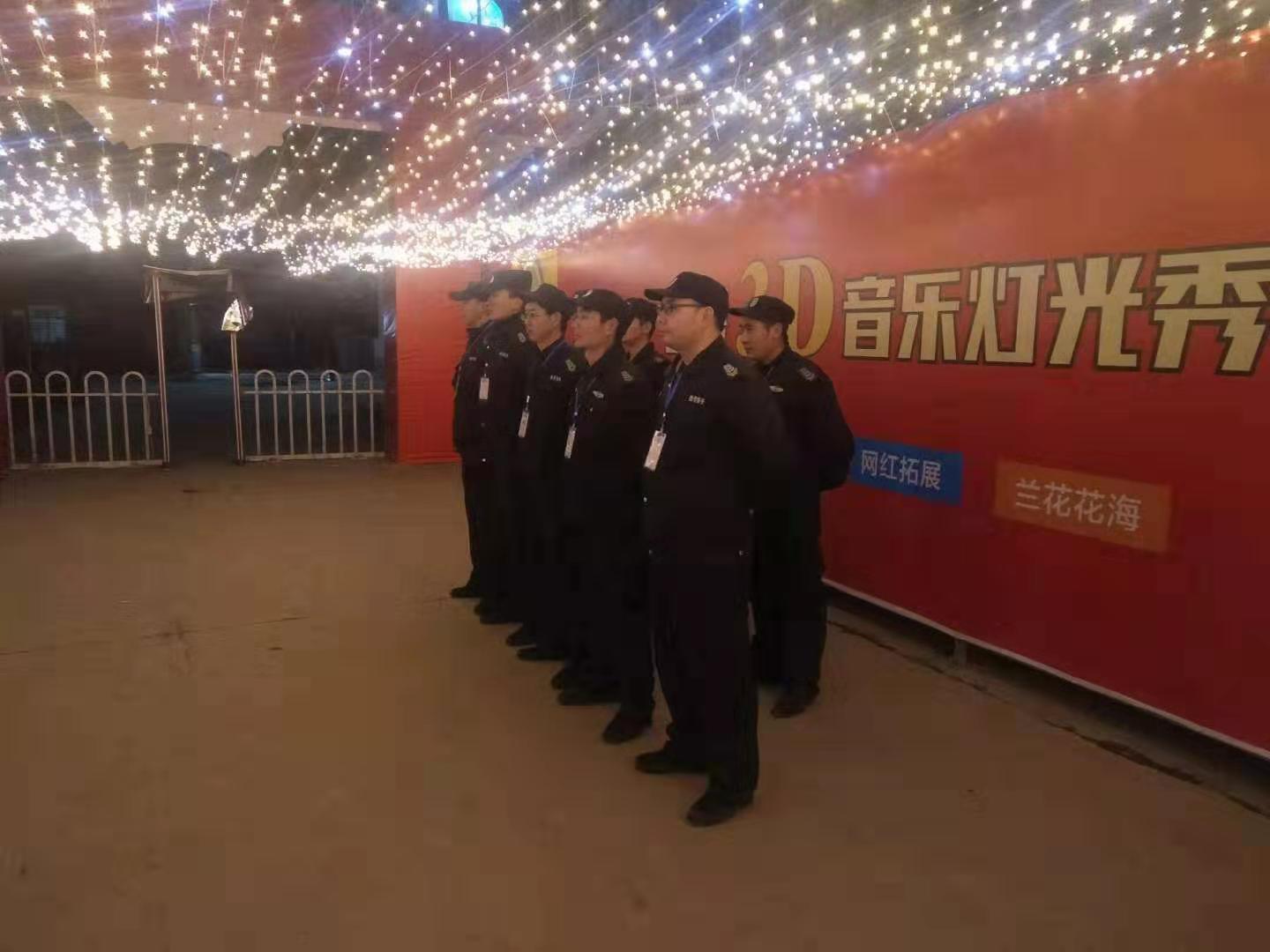 關(guān)于大型活動(dòng)舉行的時(shí)候，襄陽(yáng)保安服務(wù)人員常備的技防設(shè)備有哪些呢？