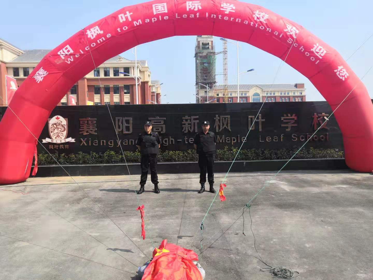 襄陽高新楓葉學(xué)校校園開放日活動(dòng)現(xiàn)場