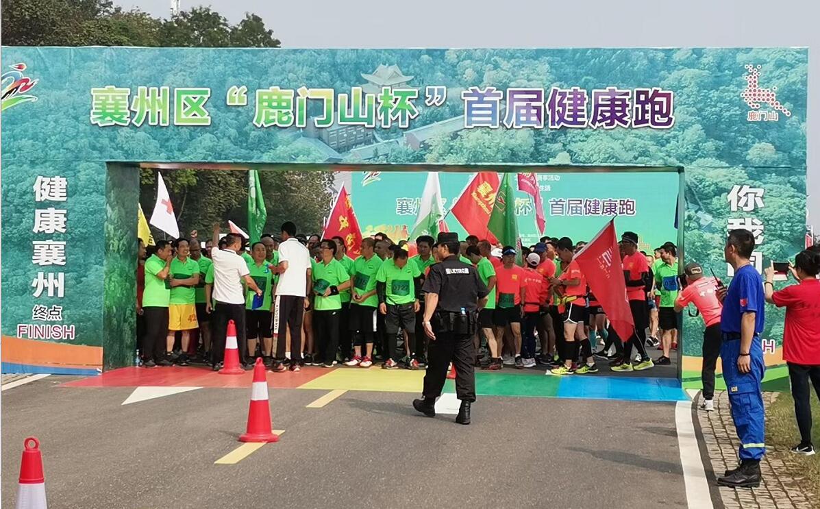 獵鷹在，放心跑。獵鷹保安護航