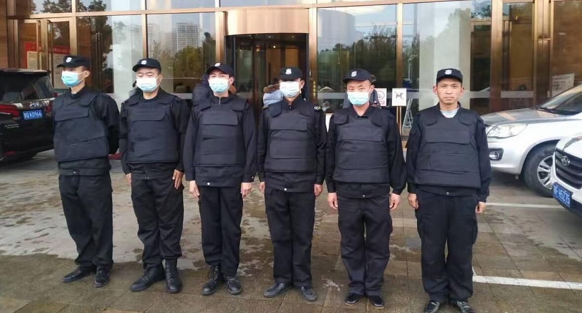 獵鷹保安為中國平安會議保駕護航！