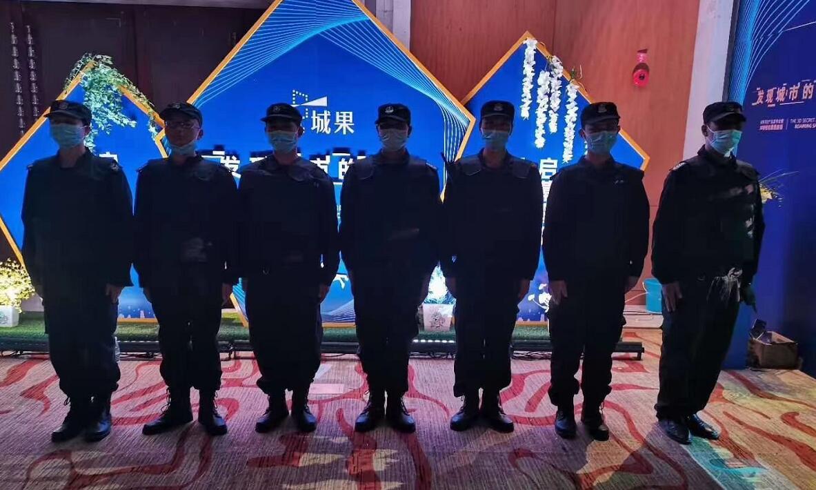 “城果”啟幕，獵鷹護航！