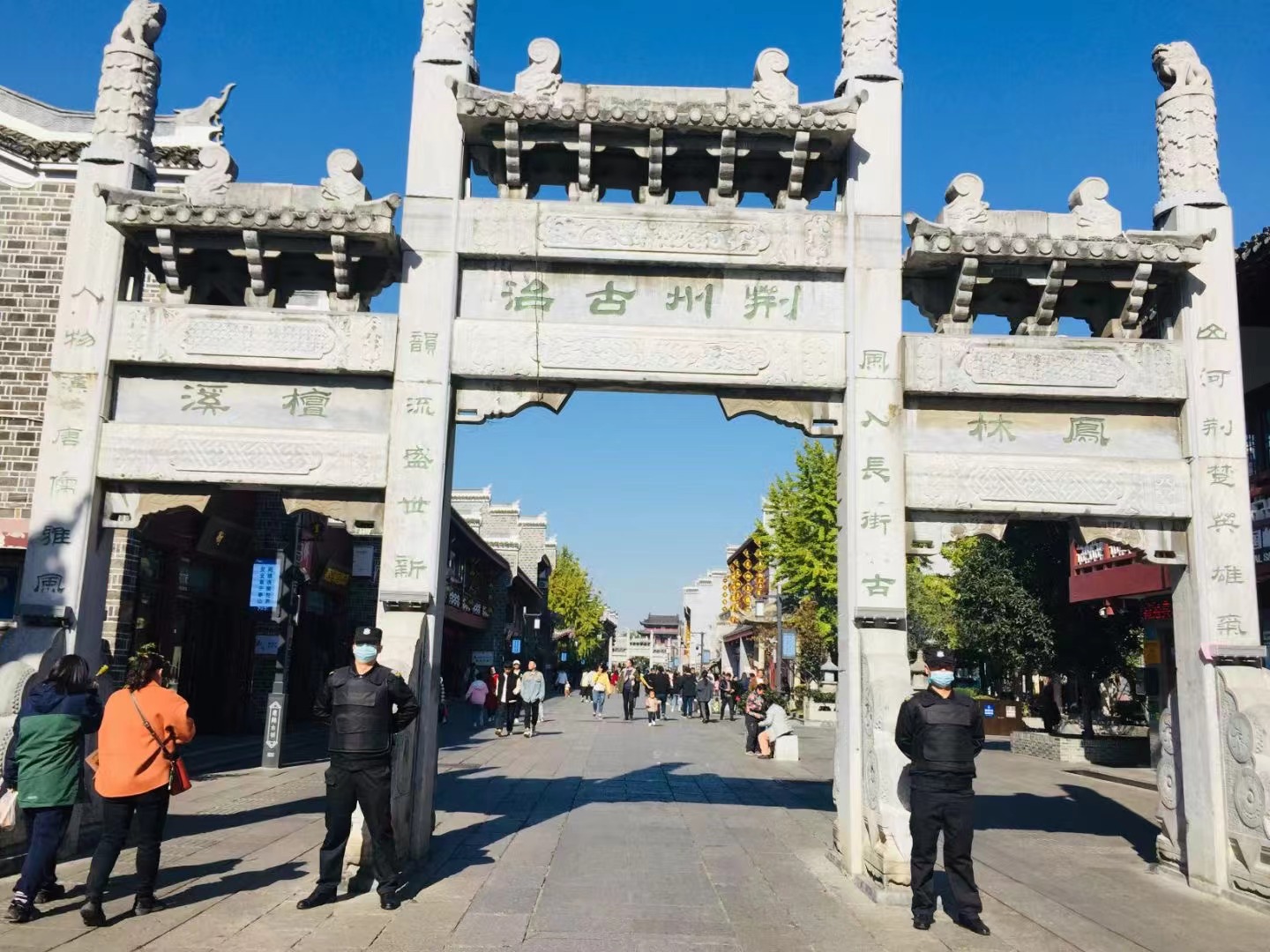 2021年襄陽爭創(chuàng)4A級旅游景區(qū)，襄陽獵鷹保安招聘公司攜手同行