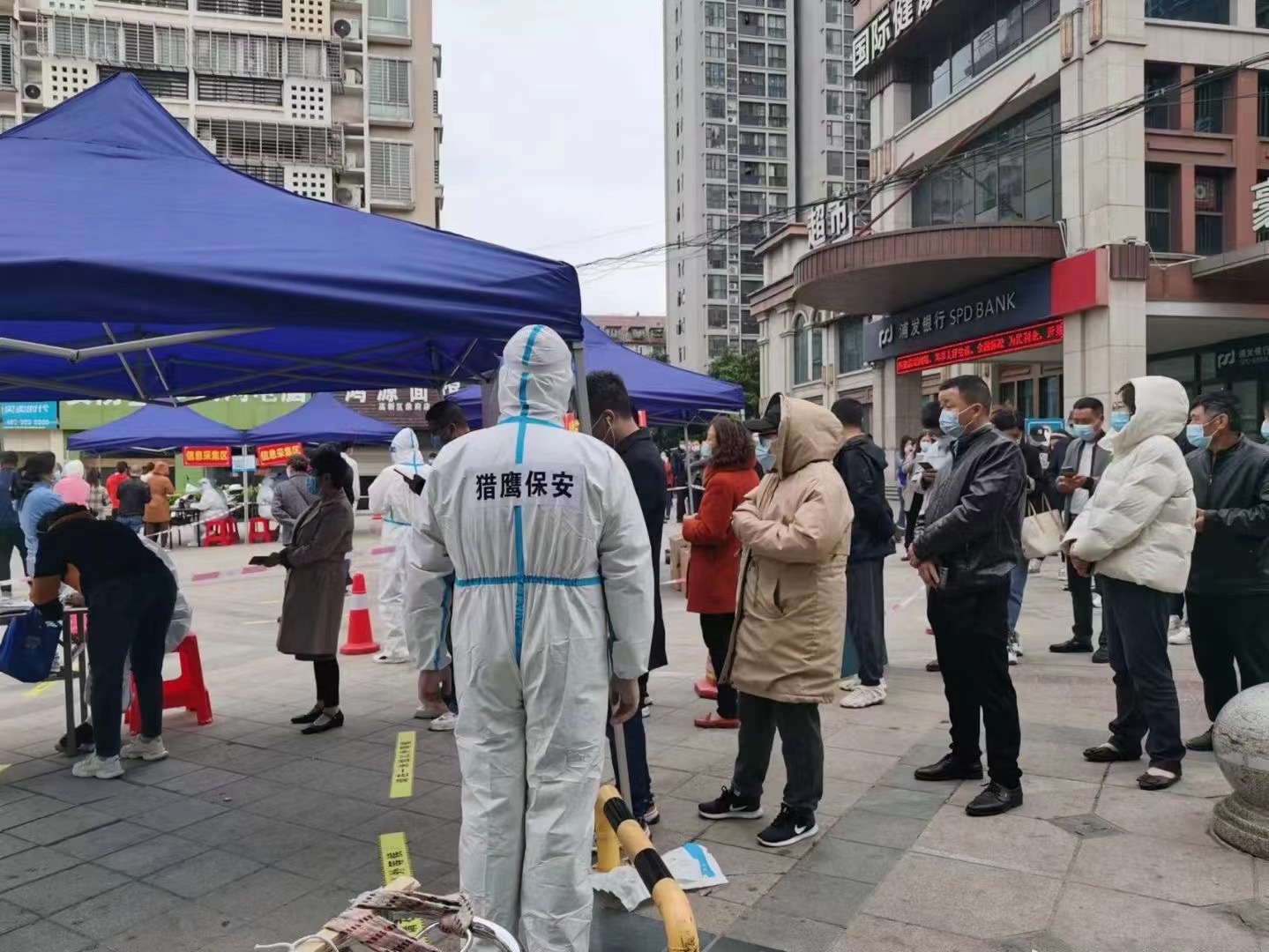 獵鷹保安勇于擔(dān)當(dāng)，積極投入鼎府社區(qū)防疫志愿者工作！