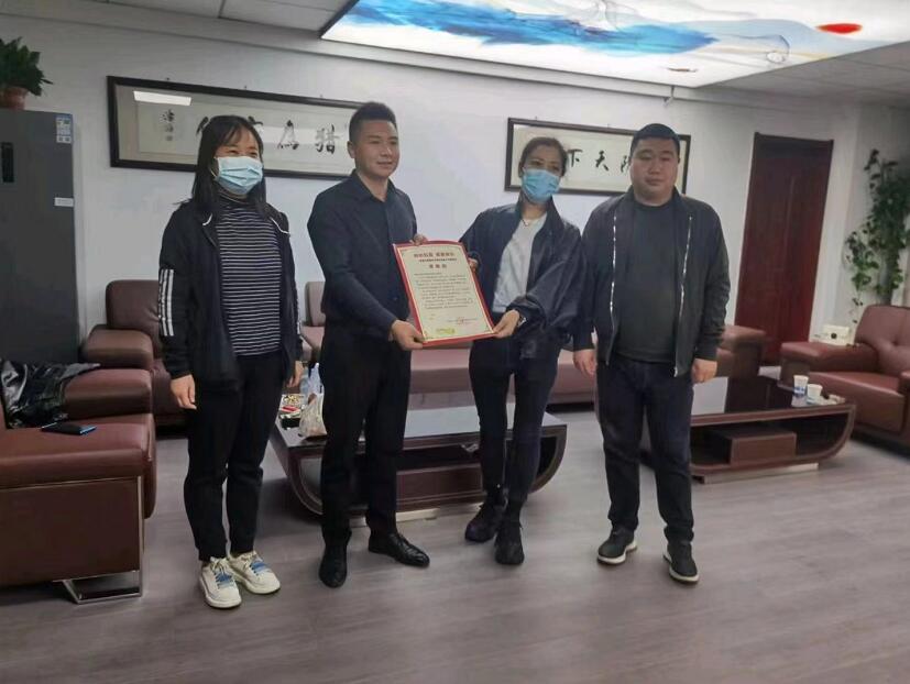 獵鷹安保感謝高新社區(qū)的支持！