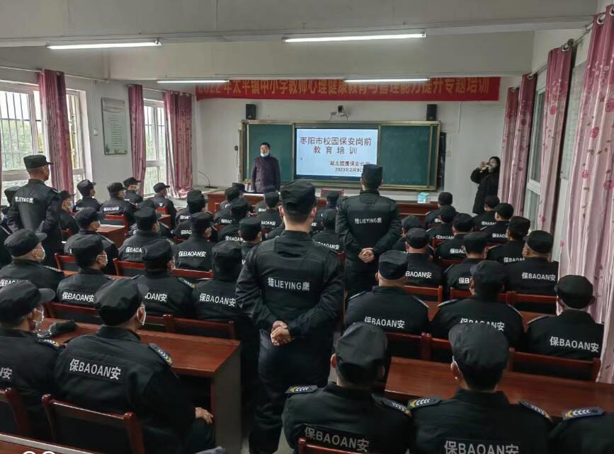 襄陽獵鷹保安告訴你，私人保鏢應(yīng)具備的專業(yè)技能有哪些？