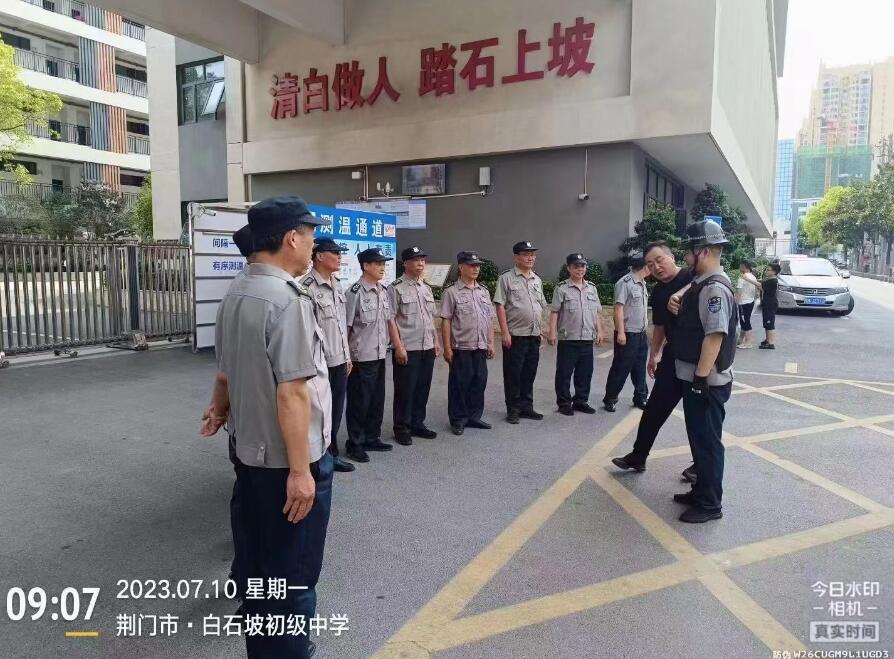 獵鷹防暴演練進校園，筑起安全線