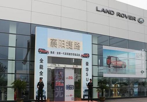 想要成為一名保安人員，這3個(gè)基本條件了解下！