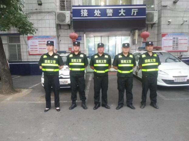 湖北獵鷹積極行動，為爭創(chuàng)文明襄陽站崗、護航