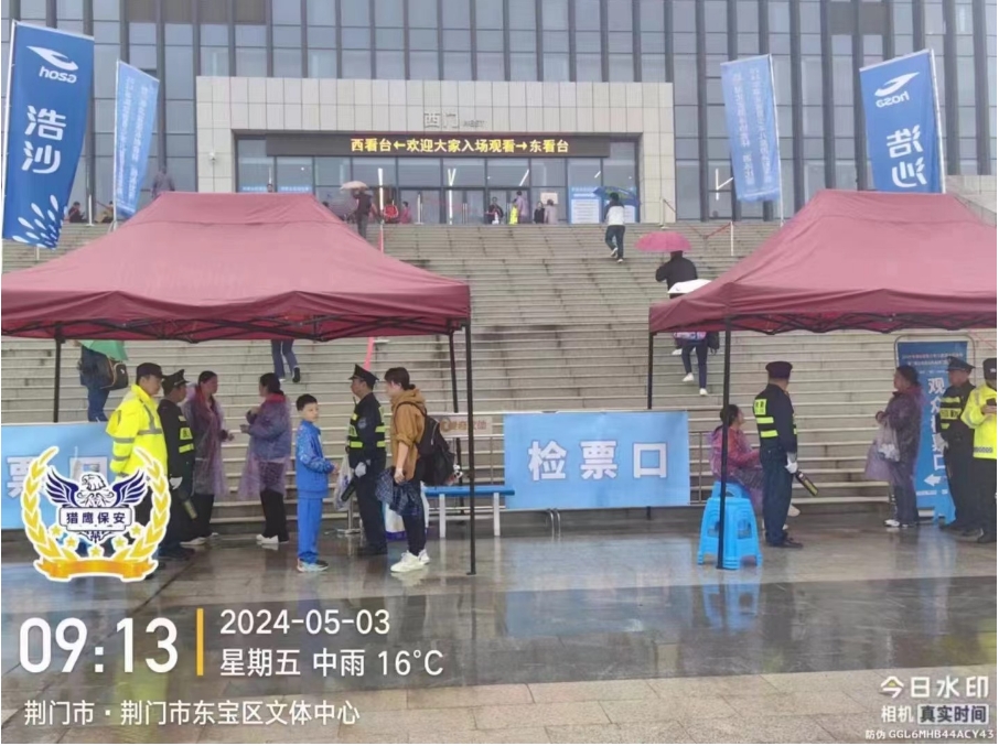 物業(yè)保安溝通技巧，重要？還是不重要？襄陽(yáng)保安公司的高管們必看！