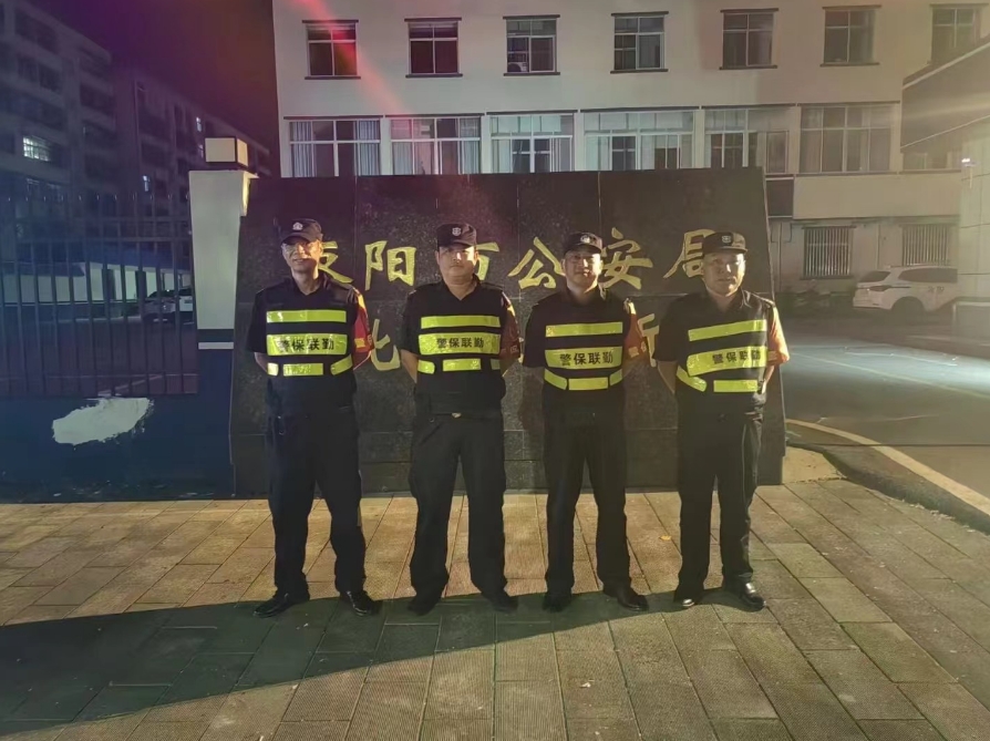 寒冷的冬天，保安們上班是一種什么樣的體驗？請看下文