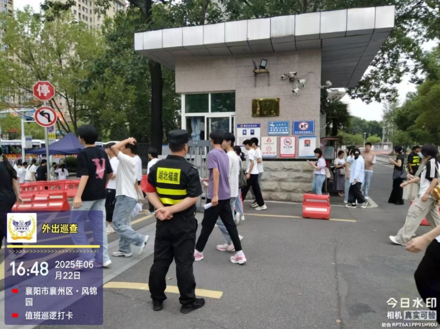 獵鷹安保，中考護(hù)航再出發(fā)！